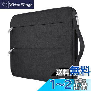 [Voova] p\RP[X 13 13.3C` ϏՌ PCP[X m[gp\R P[Xyʃp\RJo[ PCobOHm[gp\RobOtp\R[jp MacBook Air 13 M2/M3 2018-