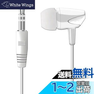 yzWEUTOP XeI ЎCz ^ Ji^ ЎLR iPhone/iPod/iPad/Samsung Galaxy/Galaxy Note/Sony Xperia/AQUOS Android/|[^u v[[/^ubg/MP3v[[/WI/m