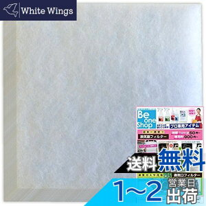 yzr[Vbv CtB^[ (170mm×170mm) 10 Epi\jbN VB-YB100F / VB-GE100PF2 EVt@[ SY-150SX3-F/SY-150SX2-F/SY-150FS6-F/F-2F / F-150SX  C ݊tB^[ (S170)