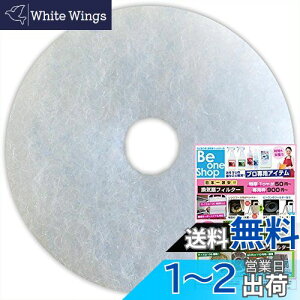 yzr[Vbv CtB^[ (a85mma24mm) 10 EL[iX^ (NASTA) KS-8840 C ݊tB^[ (CD85-24)