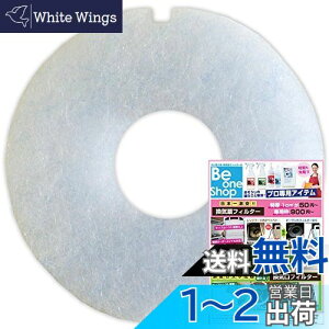 yzr[Vbv CtB^[ (a93mma18mm) 10 dH REG100FL C ݊tB^[ (CD93-18)