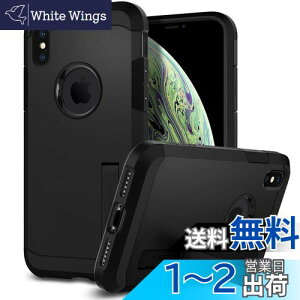 yzySpigenz iPhone XS P[X/iPhone X P[X ϏՌ ČRMILKi擾 X^h@\ 5.8C` Ή CX[d ʕی Yی Ռz ^tEA[}[ 057CS22160 (}bgEu