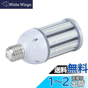 yzFwaytech LEDⓔ E26 E39Ή 36W 4200LMȏ F6000K LEDX LEDR[v 200W-250Wⓔ/⃉v IP65hho 1Zbg (F, 36W E26) [sAi]