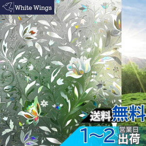 yzRabbitgoo  ߂V[g XehOXV[ ͂鑋KXtB O猩ȂptB ڒܕsv ߂ UVJbgO΍ ȑ ɂ