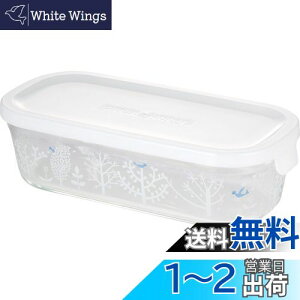 yziwaki(CL) ϔMKX ۑe o^[P[X VWJgE Petit bois ` M 500ml pbN&W B3246-SNC1