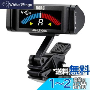 yzKORG(RO) 100ԘA쓮 M^[p Nbv`[i[ AW-LT100G ±0.1Zg̍x J[\ Xg{`[jO P4dr1{ y RpNg