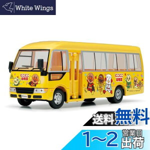 yzAKc}(AGATSUMA) _Cybg DK-4116 Ap} 悤oX