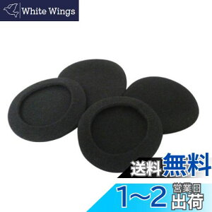 yzSound Wave wbhzpC[pbha55mm  E2Zbg A~ `bN 5.5cm4