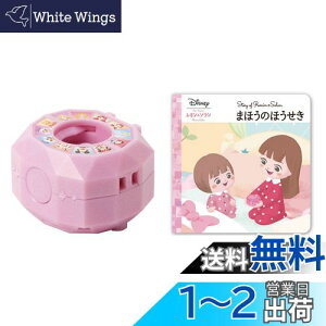 yzo_C(BANDAI) ~&\ fBYj[LN^[Y ׂ肢ς!܂ق̂ق Ώ۔N2Έȏ