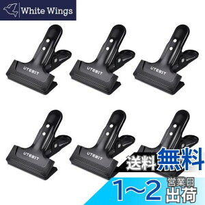 yzUTEBIT Bep Nbv ́u6_Zbgv Be Nbv Nv o[t ~ BeX^h ȂǑΉ ̓Nbv Bepwi Nbv  wiNv Ɩ@ 