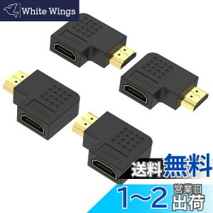 yzVCE HDMI L A_v^ L^ ϊ RlN^ 90x+270x 4K HDMIP[uύX IX[X TV Stick PCΉ bL 4Zbg