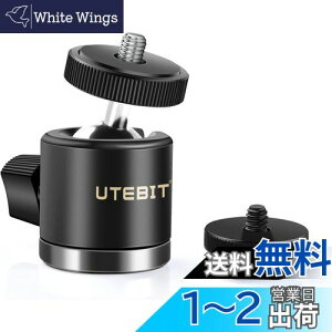 yzUTEBIT R_ 360x ]\ {[wbh_ a20mm ^_ 1/4 lW lWtV[ x[X CgX^h pm}_ A~ ω׏d2kg V[t rfI J Or 