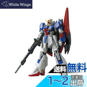 yzHGUC -GUNPLA EVOLUTION PROJECT- @mZK_ [[^K_ 1/144XP[ Fς݃vf