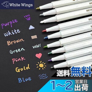 �y���������zEMY ���^���b�N �}�[�J�[�y�� 10�F�Z�b�g ���� �蒠�y�[�W ���b�Z�[�W�J�[�h ���܂��܂ȗp�r�̃f�R���[�V������