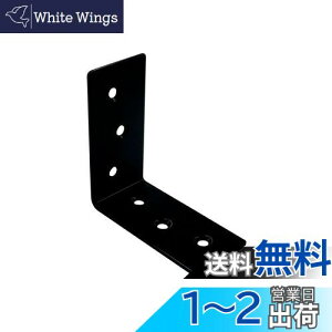 yz_Ch[ng(DAIDOHANT)⋭ WCg2x4(c[oC)T|[g L^ h 24L]1]BK 10179005