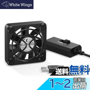 yzELUTENG ^t@ 4cm É USB@ ^ ʒ߉  5V USB t@ p N[[ 4cm t@ 7H PC p ȃGl p\R PS4 PS3 Q[@ [^[ TV Box N[O