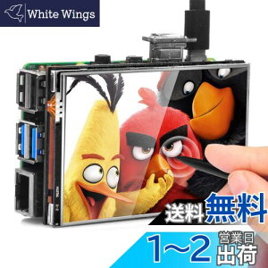 yzOSOYOO HDMI 3.5C`LCDfBXvC j^[ ^b`XN[ Raspberry Pi 4 8GB 4GB 2GB 3 2 Model B ɑΉ (3.5" HDMI LCD)