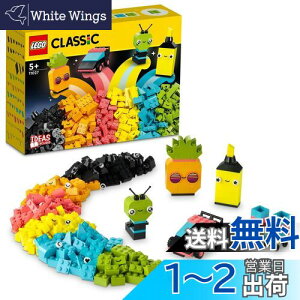 yzS(LEGO) NVbN ACfAp[c (lIJ[) 11027  ubN v[g m NGCeBu j̎q ̎q 5Έȏ