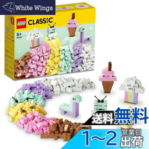 yzS(LEGO) NVbN ACfAp[c(pXeJ[) 11028  ubN v[g m NGCeBu j̎q ̎q 5Έȏ