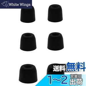 uA-Focusv SHURE Cz p tH[EC[pbh SE215 tH[C[pbh SE112 tH[ Cpbh SE535 tH[ C[`bv C[s[X SML3TCY3yA  \tg K