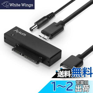 yzAlxum SATA USB ϊ USB3.0 SATA ϊA_v^[ 2.5/3.5C`HDD/SSD SATAI/II/III whCuɑΉ 12V 2AdA_v^t ő5Gbps ] UASPΉ ő18TB
