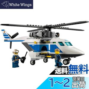 yzS (LEGO) VeB |XwRv^[ƃ|XJ[ 60138 ubN  j̎q 