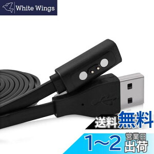 yzkwmobile Pebble 2SE / 2+ / Time/Time Steel/Time RoundΉ USB [d - X}[gEHb` X}[goh smart watch [dP[u - XyA `[W[