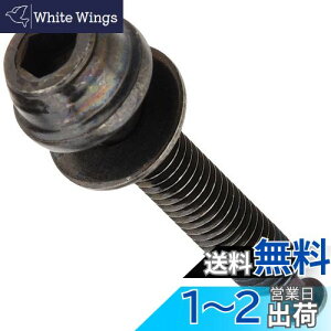 yzV}m(SHIMANO) yAp[c Lp[Œ{gC(A}Eg30mmp) BR-4770 Y8N208030