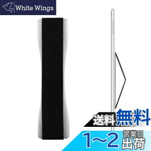 yzkwmobile tBK[z_[ iPad Samsung HuaweiȂǂɑΉ - h~ Ў Soh Tablet PC - oh Obv F}bg/Vo[