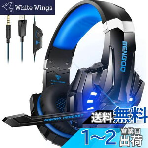 BENGOO Q[~OwbhZbg PS5 wbhZbg mCYLZO }CNt 3.5mmL Q[~Owbhz XCb` wbhtH y S\ dቹ LEDCg Rg[[ ~