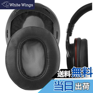 �y���������zGeekria �C���[�p�b�h QuickFi �݊��� �p�b�h �\�j�[ SONY MDR-1A, MDR-1ADAC �w�b�h�z���ɑΉ� �p�b�h �C���[/�C���[�J�b�v (�v���e�C�����U�[/�u���b�N)