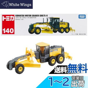 yz^Jg~[w g~J No.140 R}c [^O[_ GD675-6 x ~jJ[   3Έȏ  ߋSi ST}[NF TOMICA TAKARA TOMY