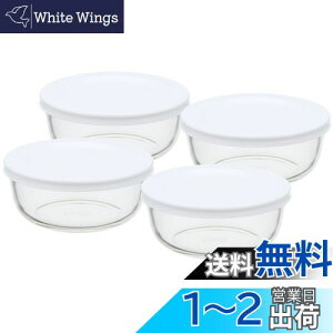 yziwaki(CL) ϔMKX ۑe SS 180ml ×4Zbg pbNڂ KBC4130-W1