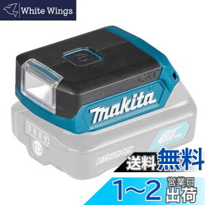 yz}L^ [dLED[NCg ML103 {̂̂/obeE[dʔ u[AubN