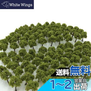 yzX Iׂ F  50{ 100{ yDauStagez NQ[W WI} S z ͌^ p  i 3cm 02 [ 50{