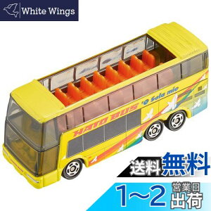 yz^Jg~[w g~J No.42 ͂ƃoX () x ~jJ[   unisex 3Έȏ  ߋSi ST}[NF TOMICA TAKARA TOMY