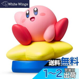 yzamiibo J[rB(̃J[rBV[Y)