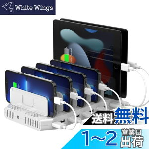 yzUnitek 2024d USB[dXe[V 10|[g [dX^h ő12A 60W PSEF؍ 10䓯[d 1.5A/2.4A X}[gIC Ή Android/iPhone/iPad/kindle/^ubg/PSP d؂ 