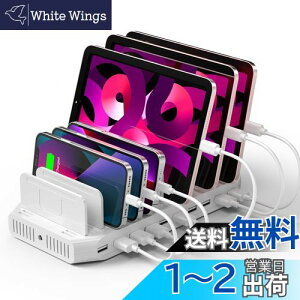 yzUnitek 2024d USB[dXe[V 10|[g QC3.0[dX^h PSEF؍ 10䓯[d 1.5A/2.4A X}[gIC Ή Android/iPhone/iPad/kindle/^ubg/PSP d؂ Ԋu