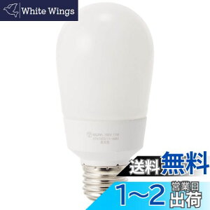 �y���������z�G���p(ELPA) �d���`�u����A�`60W�` �d�� 100V 11W 700lm 3�g���`�����F �����p EFA15ED/11-A061H