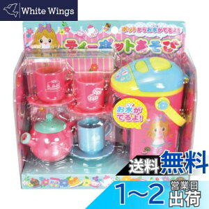 yzIJ(Muraoka) ܂܂ƗpEH eB[|bg