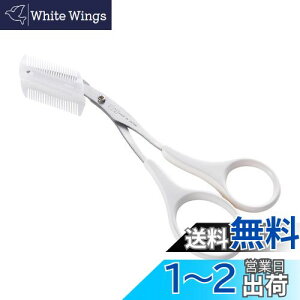 yzL KAI  nT~ R[ t ͂ Jbg Y fB[X zCg { KQ3042