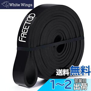 yzFREETOO tBbglX`[u GNTTCYoh yŐVŁzg[jO`[u VRS ̉ @ jp ؗ̓g[jO teBOؓ ubN 11