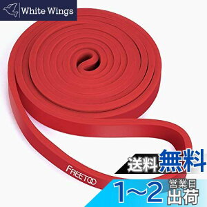 yzFREETOO tBbglX`[u GNTTCYohyŐVŁz g[jO`[u VRS ̉ @ jp ؗ̓g[jO teBOؓ bh 7`16k