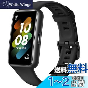 yzHUAWEI Band 7 X}[gEHb` tr[fBXvC1.47C` 2TԎobe[ Sv Ot@CgubNy{K㗝Xiz LEA-B19