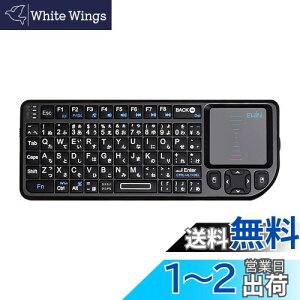 yzEwin? ~j L[{[h CX 2.4GHz ^b`pbh ^ mini Wireless keyboard }EX̌^ L[{[h {JISz (72L[)  USB V[o[t ڑȒP! y{