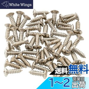 yzMusiclily sbNK[hprX tF_[^Cv GLM^[plW 3x12mmAN[(50{Zbg)