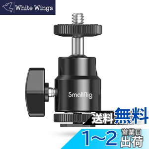 yzSmallRig R_ {[xbh_ {[_ 1/4lWt}WbNA[ 360°]\ ω׏d3kg Lm/jR/IpX/y^bNX/pi\jbN/xmtC/R_b