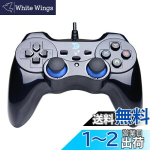 yzZD-V+ LQ[pbh Rg[[ Windows/PS3
