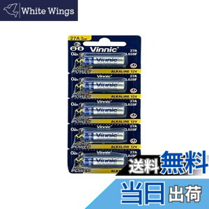 �y���������zVinnic 27A 12V �A���J���d�r 5���V�[�g ����0% �L�[���X�p �yL828F�݊��z